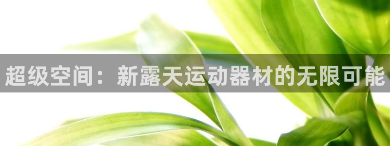 tpwallet官网下载招商电话号码查询：超级空间：