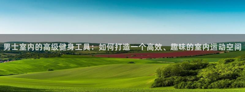 tpwallet官网下载招商电话号码查询：男士室内的